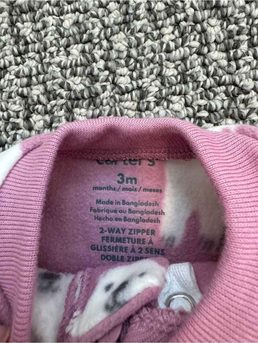 Carter's Fleece Double Zipper Footie Pajamas (Set of 2) (NWOT)